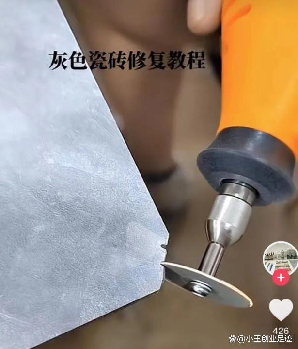 学瓷砖修复哪家好(学瓷砖修复哪家好一点) 学瓷砖修复哪家好(学瓷砖修复哪家好一点)