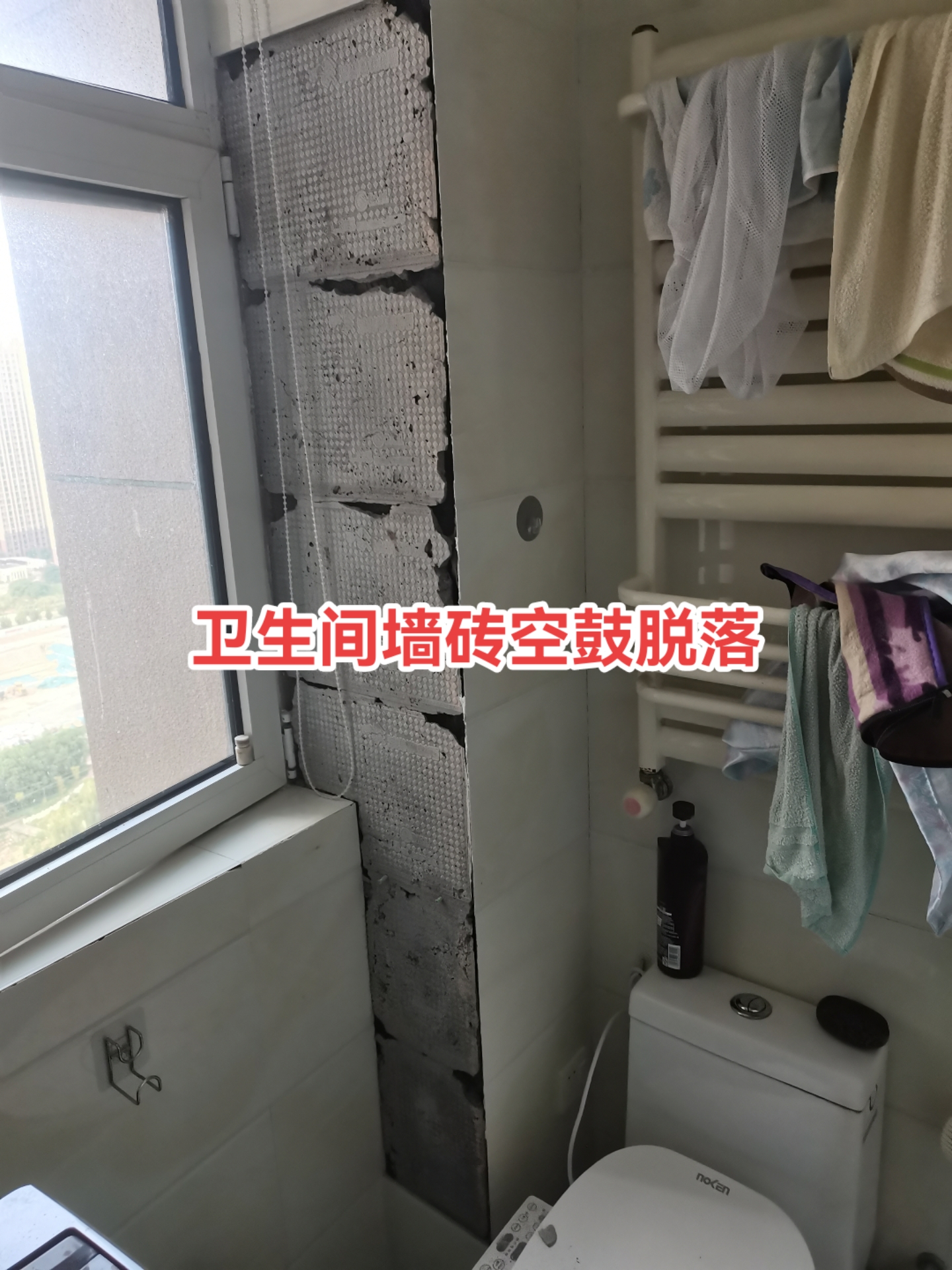 墙砖脱落修补方法多少钱(墙瓷砖脱落修补一平多少钱) 墙砖脱落修补方法多少钱(墙瓷砖脱落修补一平多少钱)