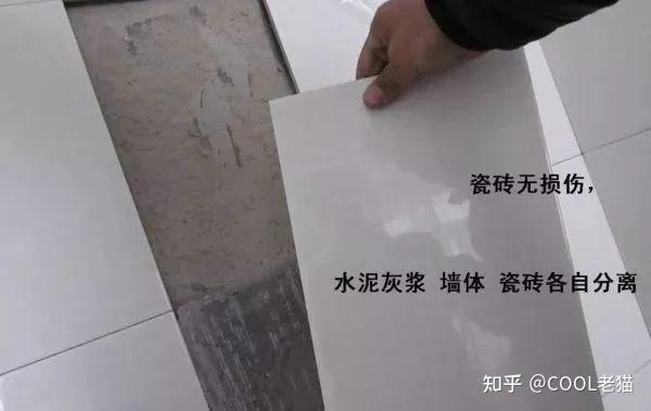 卫生间墙砖空鼓了怎么办(卫生间墙体瓷砖空鼓了怎么维修呢?) 卫生间墙砖空鼓了怎么办(卫生间墙体瓷砖空鼓了怎么维修呢?)