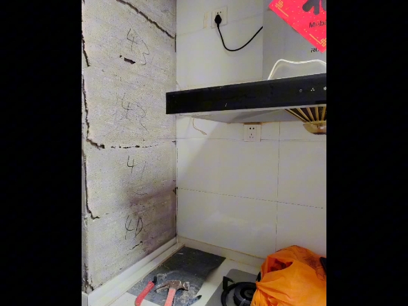 厨房墙砖鼓起来了怎么修复呢(厨房墙砖鼓起来了怎么修复呢视频)